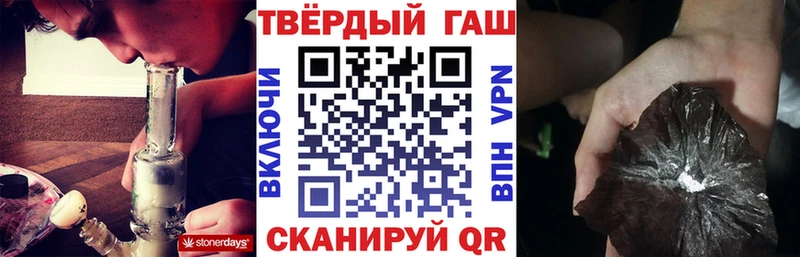 Наркошоп купить СОЛЬ  Cocaine  Меф  Бошки Шишки  ГАШИШ  Бабаево