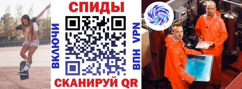 АМФ Premium  Купить  Бабаево 