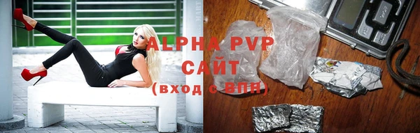 марки nbome Киренск