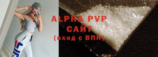 бошки Киреевск