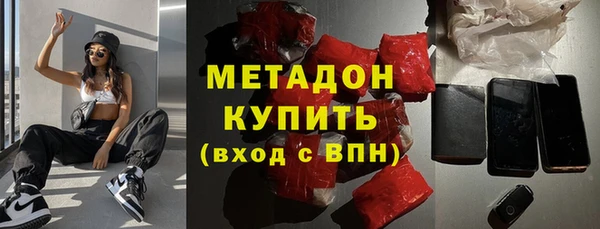 бошки Киреевск
