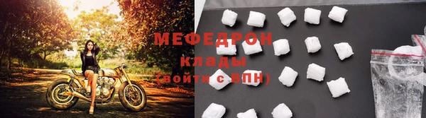 бошки Киреевск