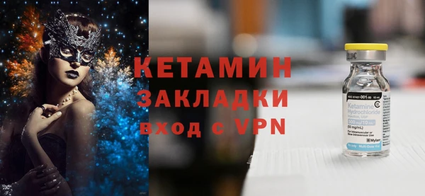бошки Киреевск