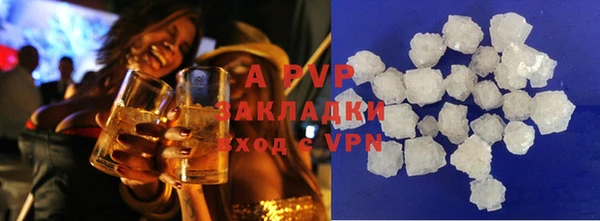 марки nbome Киренск