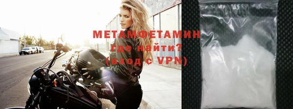марки nbome Киренск