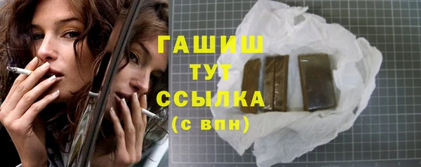 марки nbome Киренск