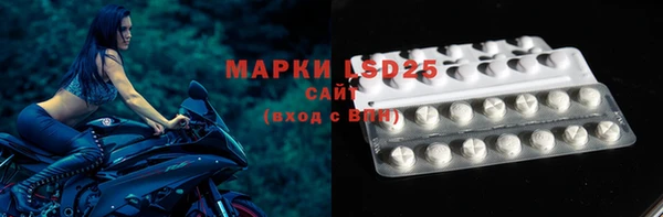 марки nbome Киренск