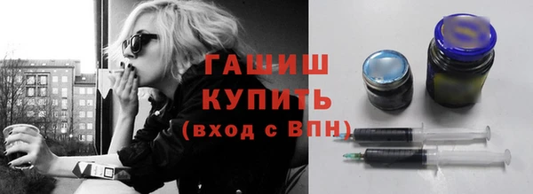 бошки Киреевск