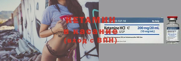 марки nbome Киренск