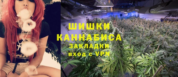 марки nbome Киренск