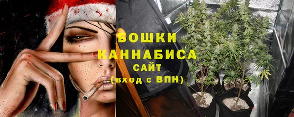 марки nbome Киренск