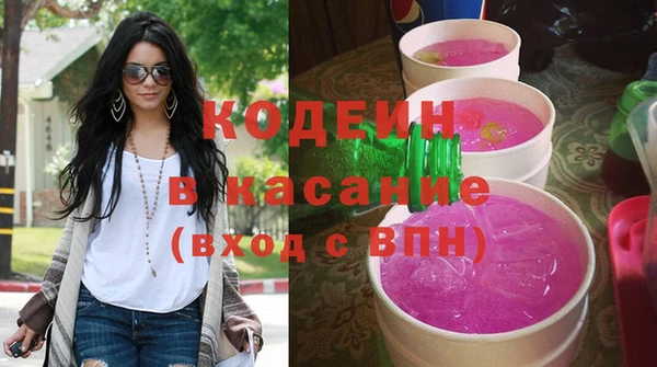 бошки Киреевск