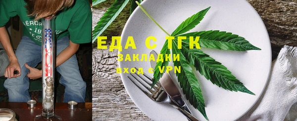 марки nbome Киренск