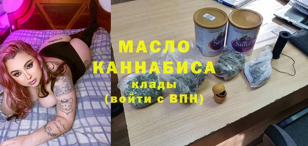 бошки Киреевск