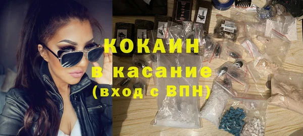 марки nbome Киренск