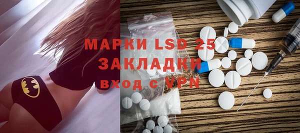марки nbome Киренск