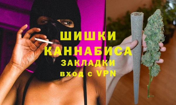 марки nbome Киренск