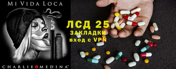 бошки Киреевск
