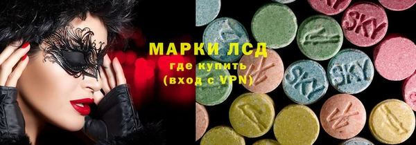марки nbome Киренск