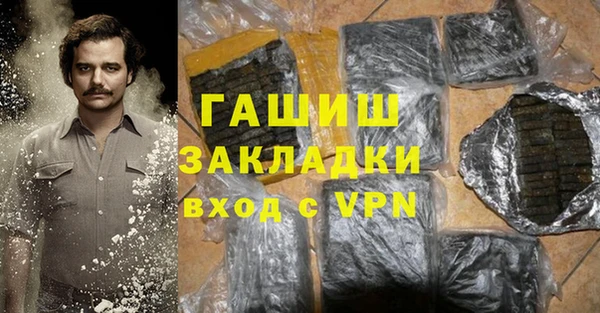 марки nbome Киренск