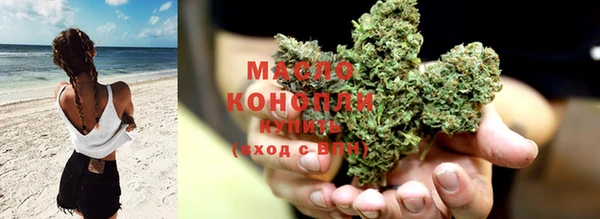 бошки Киреевск