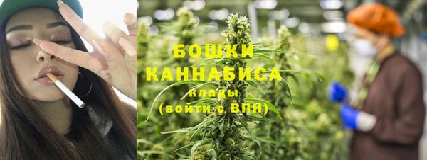 бошки Киреевск